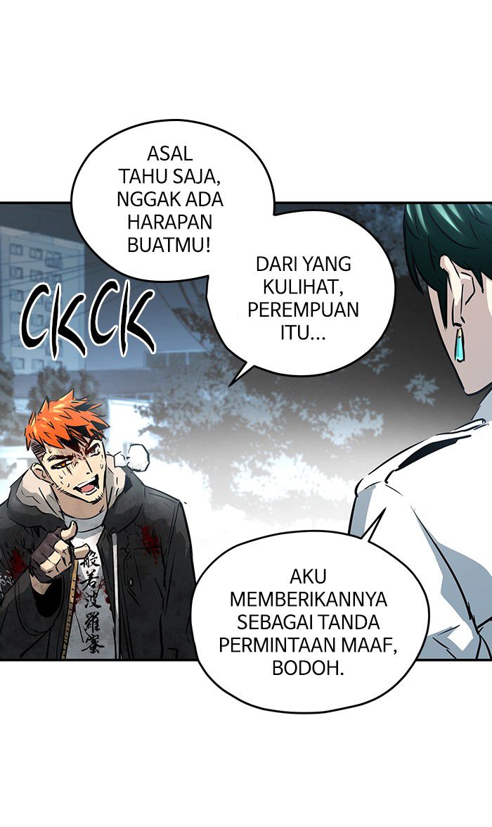 Promised Orchid Chapter 40 - halaman 36