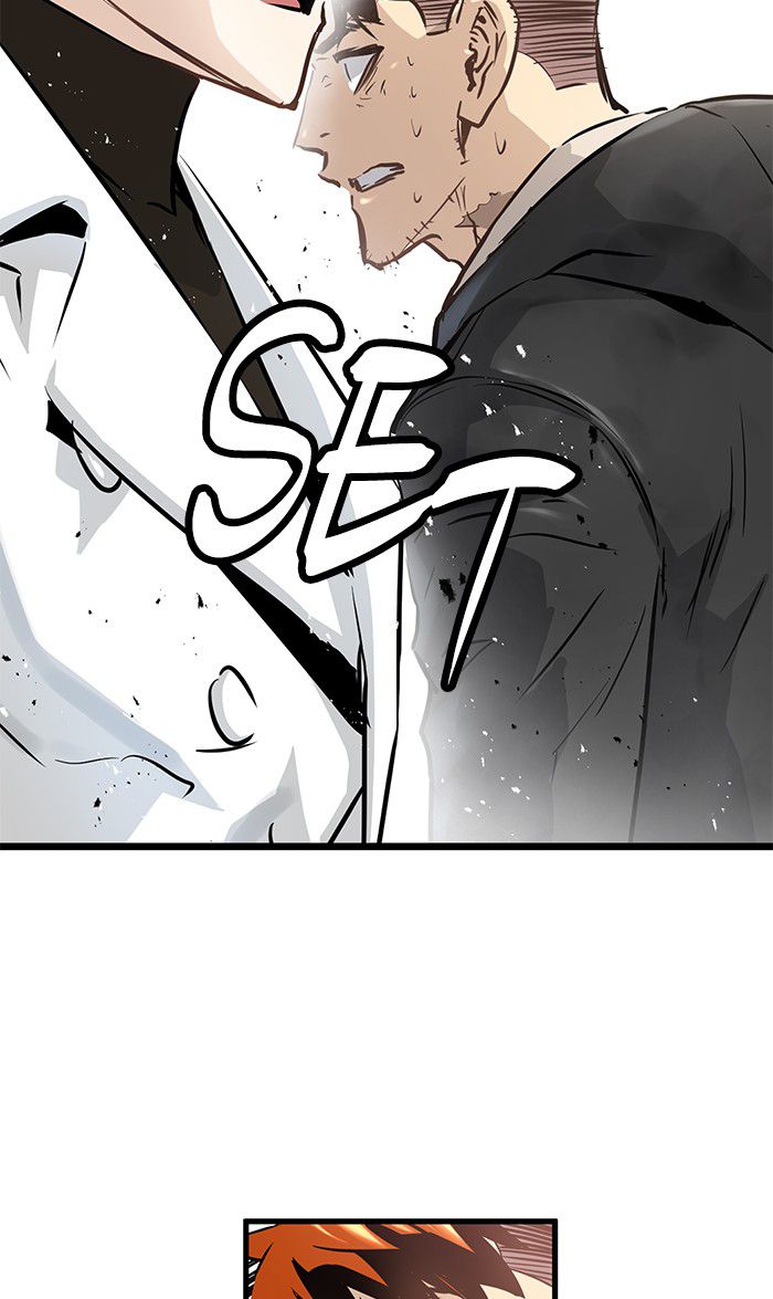 Promised Orchid Chapter 40 - halaman 44