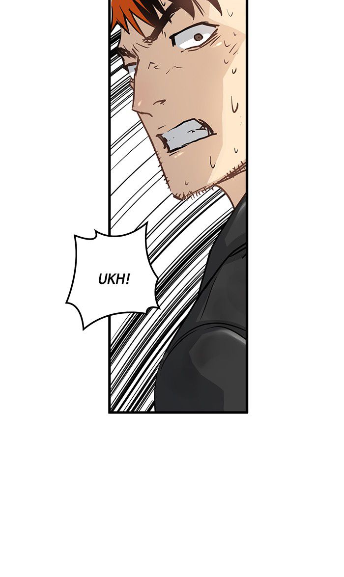 Promised Orchid Chapter 40 - halaman 45