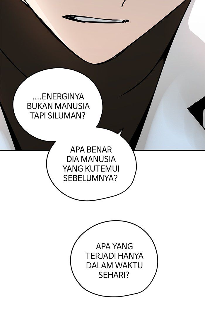 Promised Orchid Chapter 40 - halaman 50