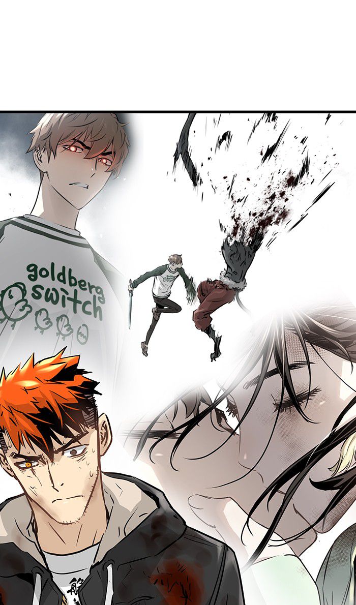 Promised Orchid Chapter 40 - halaman 51