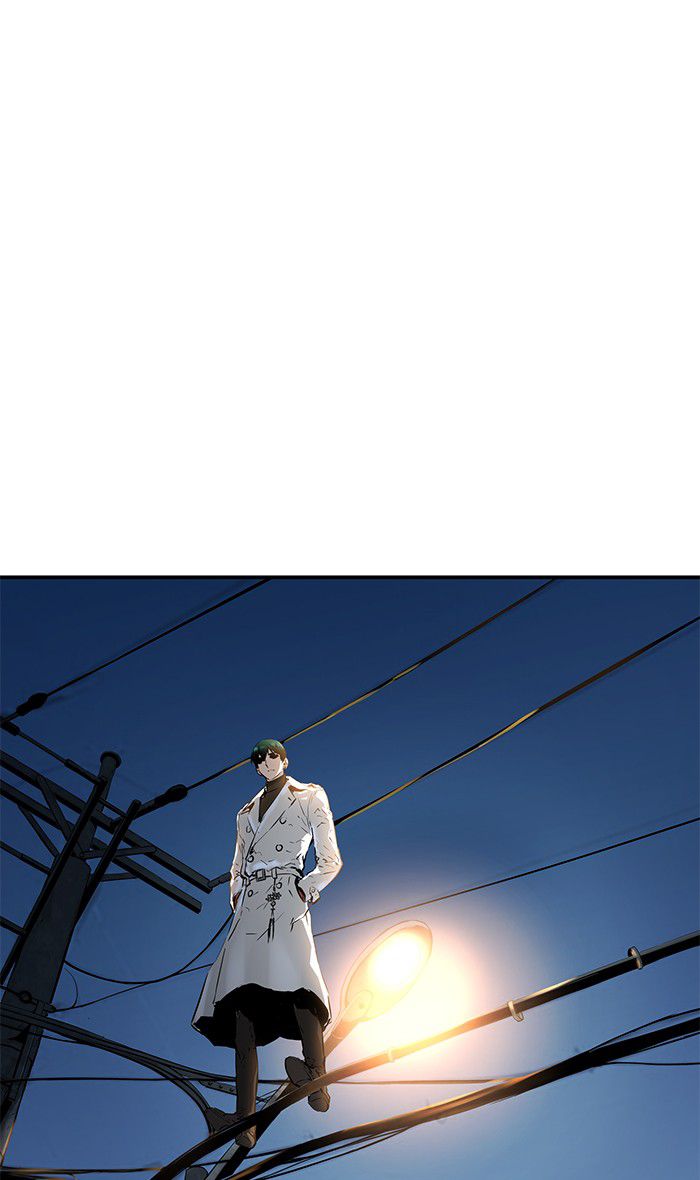 Promised Orchid Chapter 40 - halaman 6