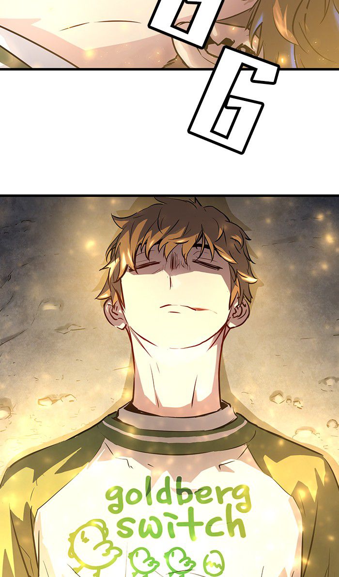 Promised Orchid Chapter 40 - halaman 60