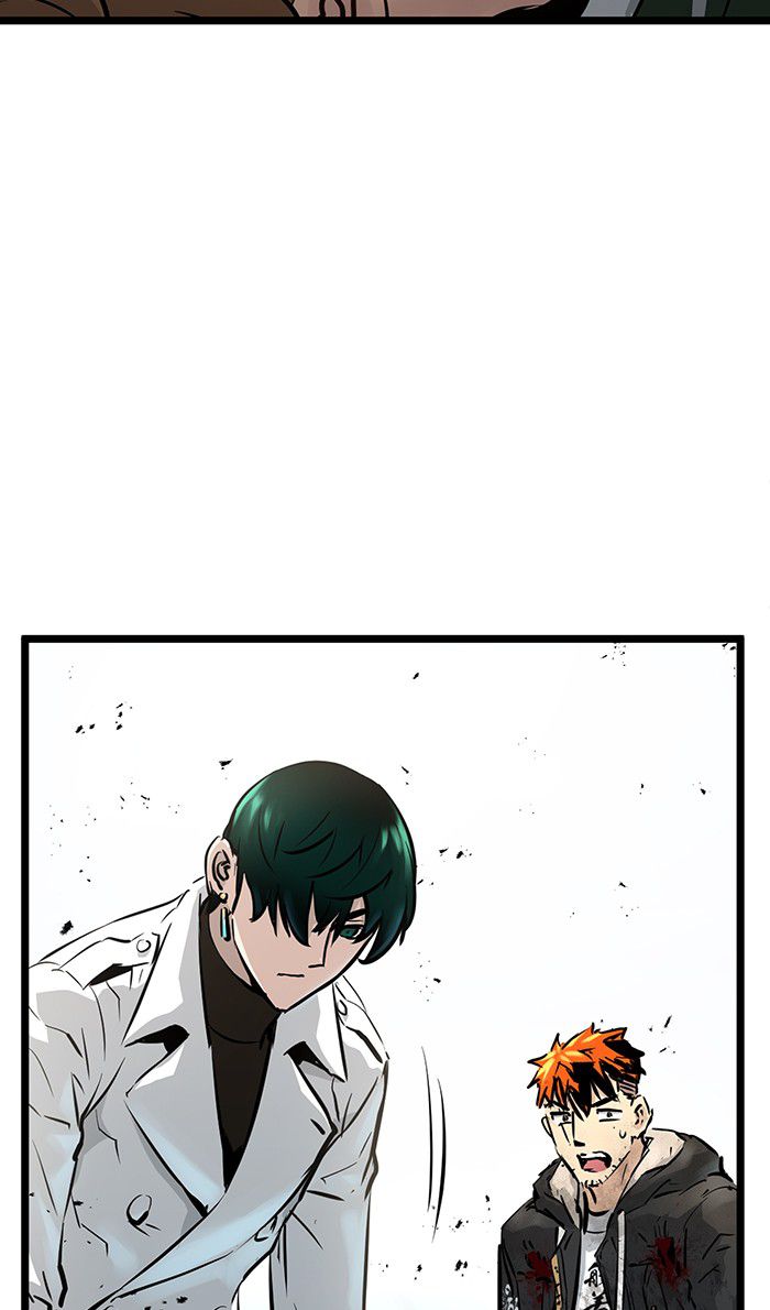 Promised Orchid Chapter 40 - halaman 65