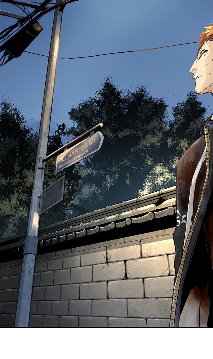 Promised Orchid Chapter 40 - halaman 7
