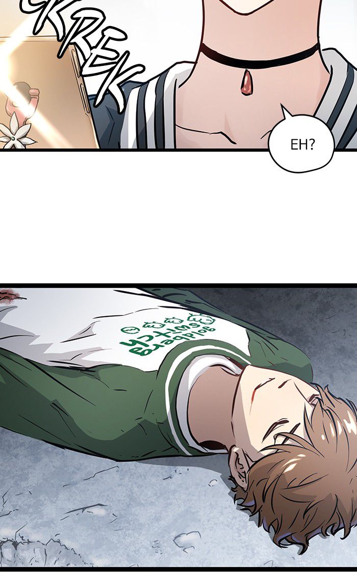 Promised Orchid Chapter 40 - halaman 86