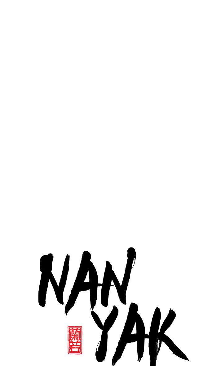 Promised Orchid Chapter 40 - halaman 9