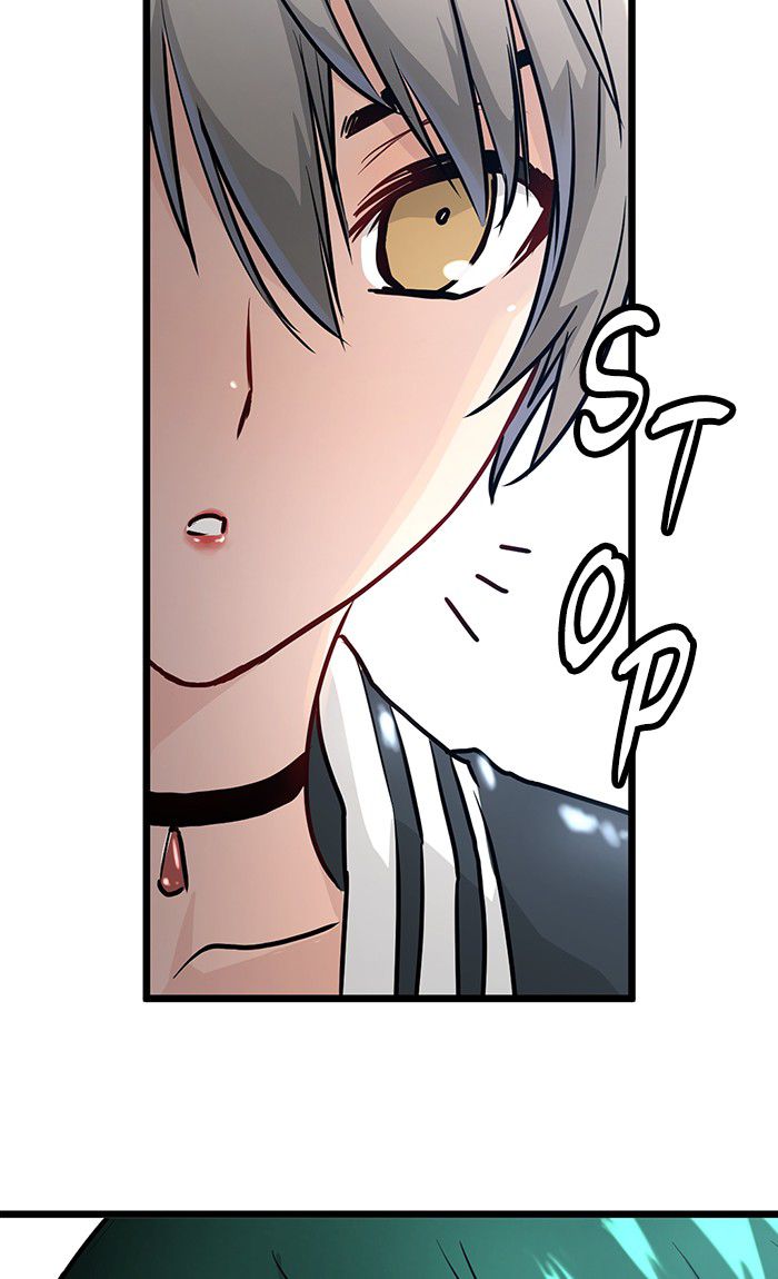 Promised Orchid Chapter 40 - halaman 90