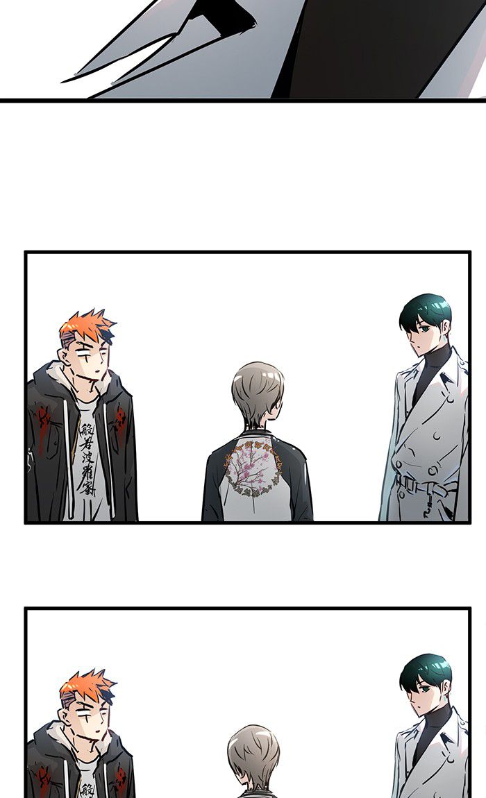 Promised Orchid Chapter 40 - halaman 92