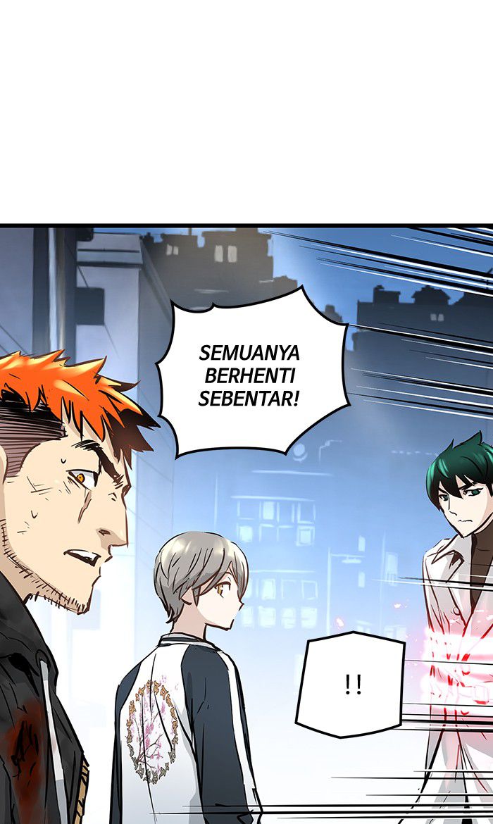 Promised Orchid Chapter 41 - halaman 1