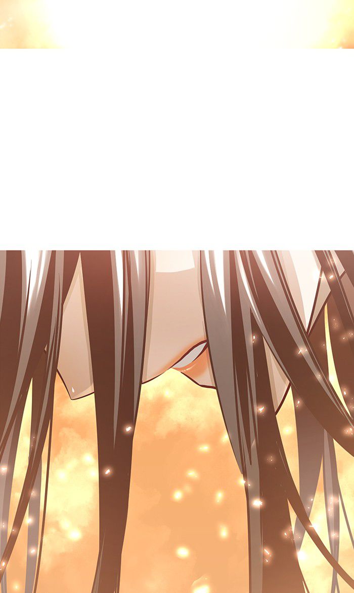 Promised Orchid Chapter 41 - halaman 10