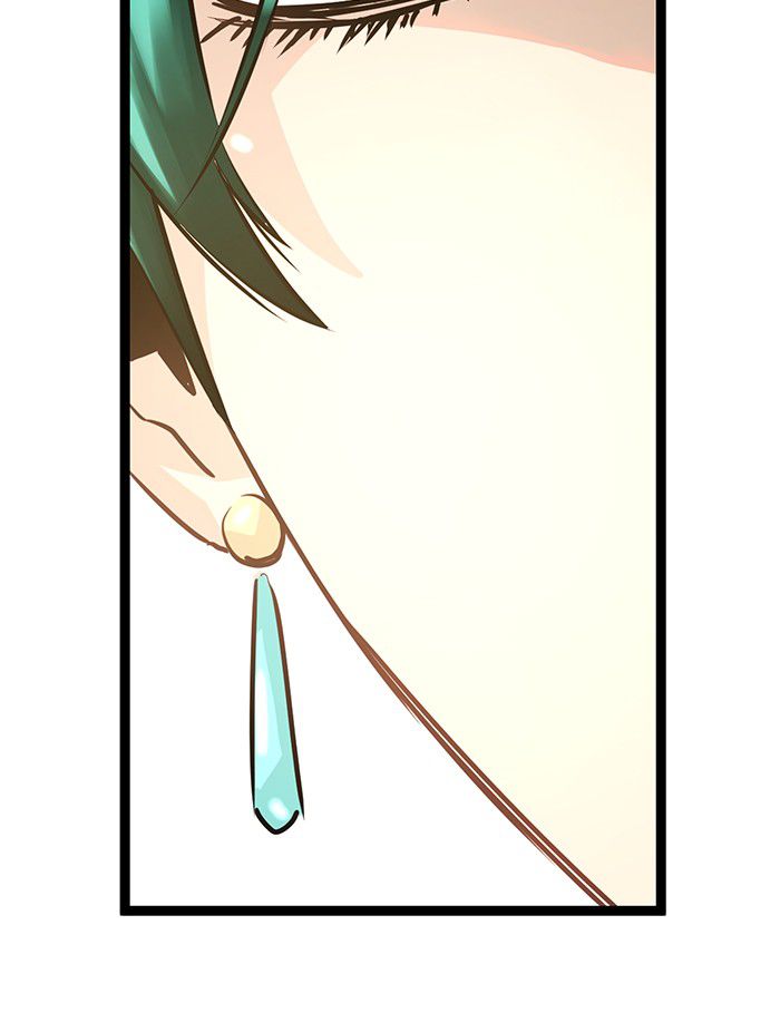 Promised Orchid Chapter 41 - halaman 100