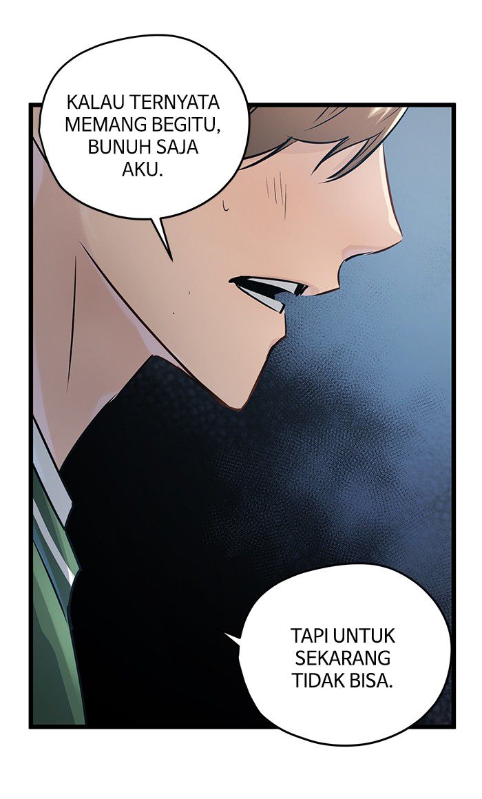 Promised Orchid Chapter 41 - halaman 101