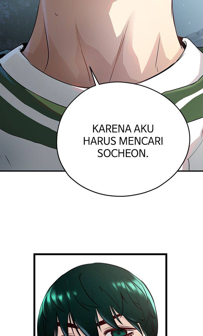 Promised Orchid Chapter 41 - halaman 103