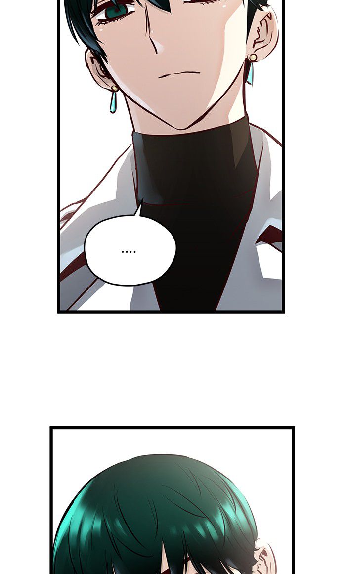 Promised Orchid Chapter 41 - halaman 104