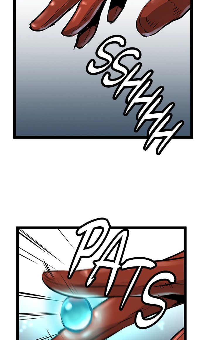 Promised Orchid Chapter 41 - halaman 106