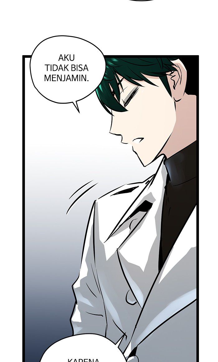 Promised Orchid Chapter 41 - halaman 115
