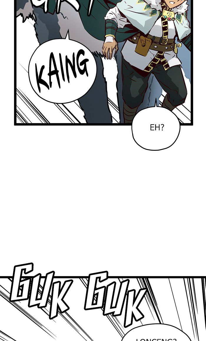 Promised Orchid Chapter 41 - halaman 117
