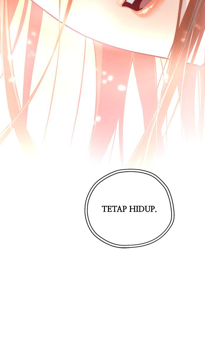 Promised Orchid Chapter 41 - halaman 13