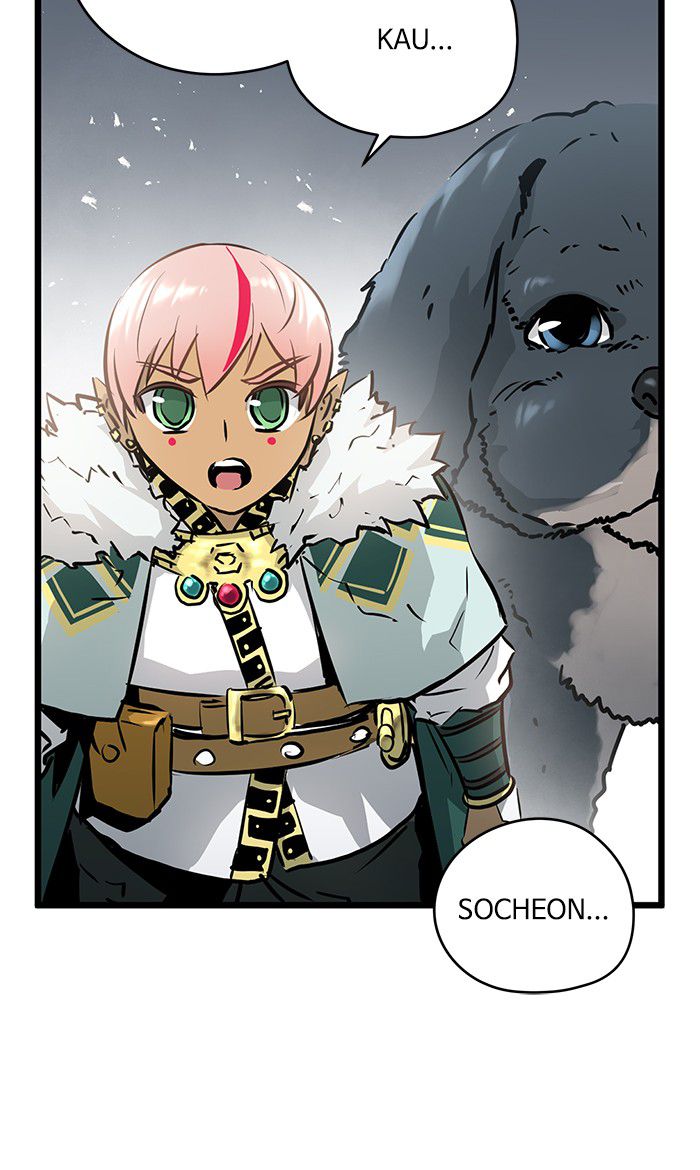 Promised Orchid Chapter 41 - halaman 20