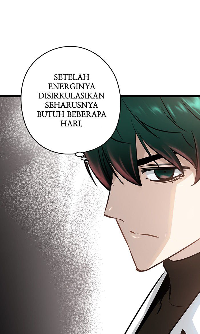 Promised Orchid Chapter 41 - halaman 26