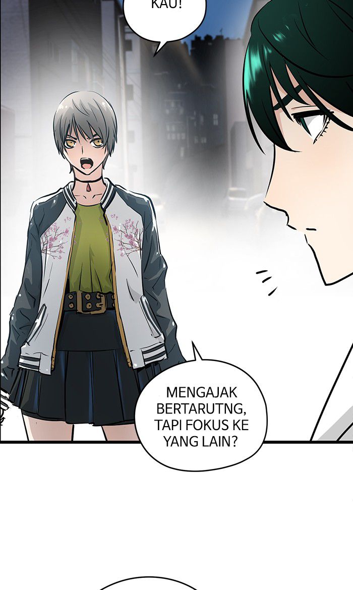 Promised Orchid Chapter 41 - halaman 28