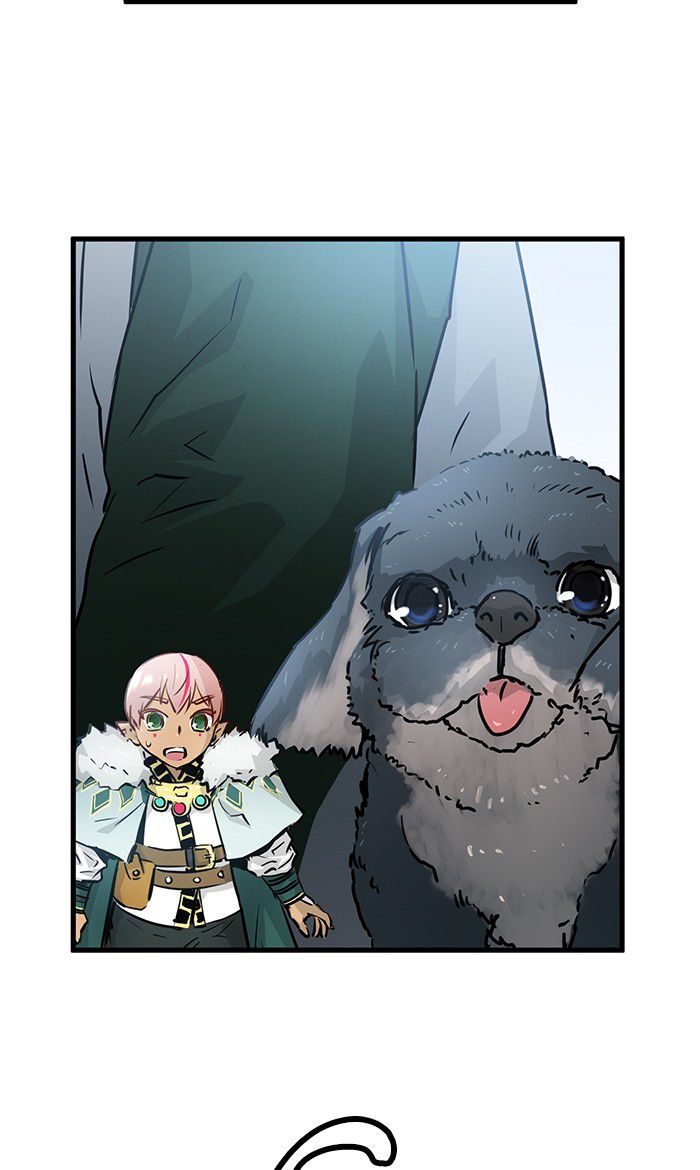 Promised Orchid Chapter 41 - halaman 37