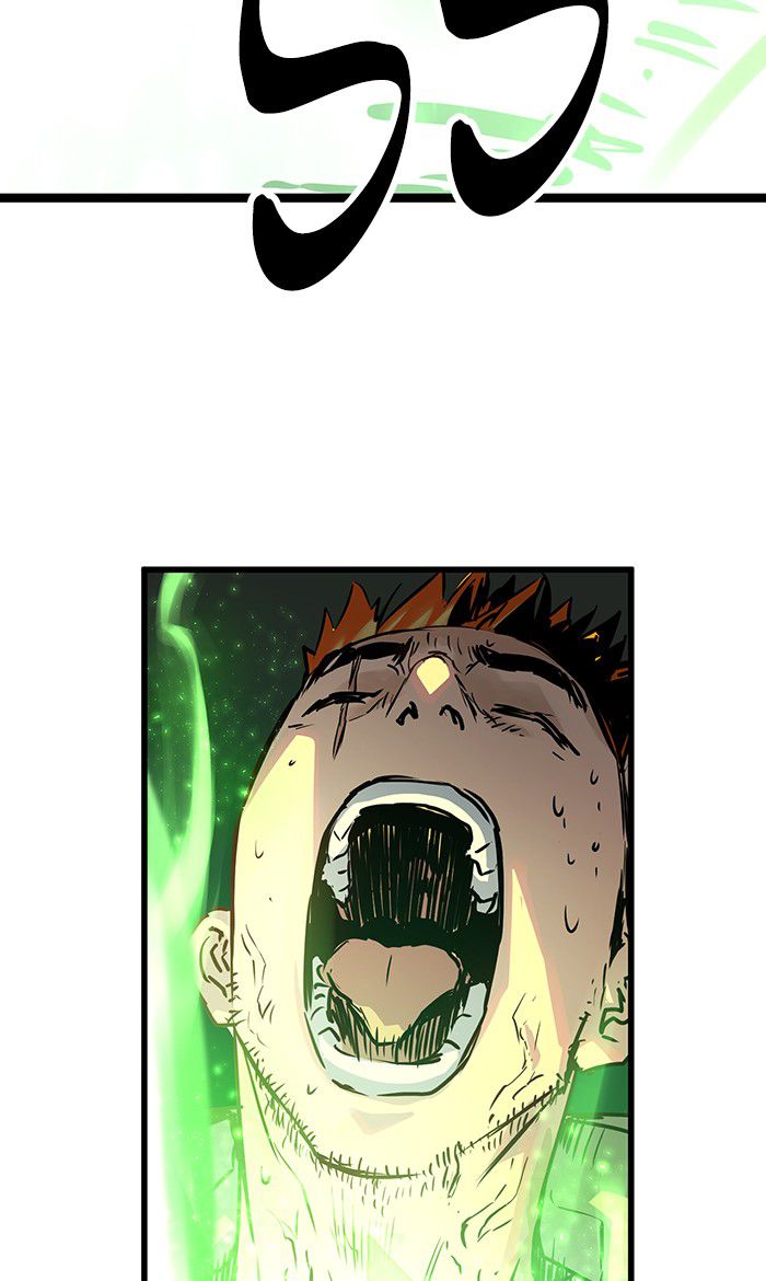 Promised Orchid Chapter 41 - halaman 41