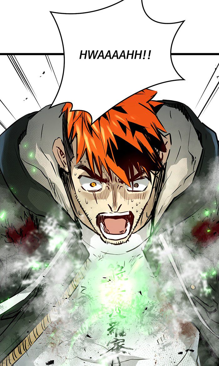Promised Orchid Chapter 41 - halaman 43