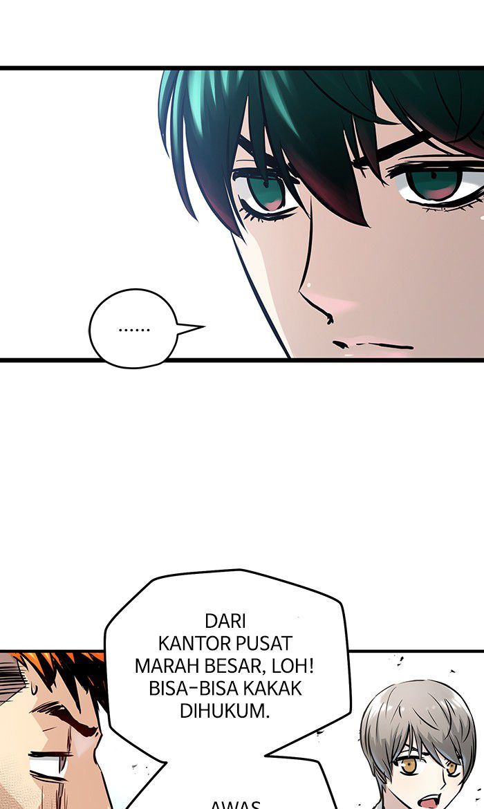 Promised Orchid Chapter 41 - halaman 46