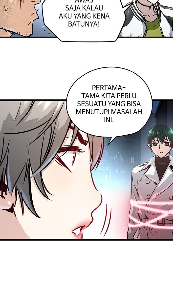 Promised Orchid Chapter 41 - halaman 47