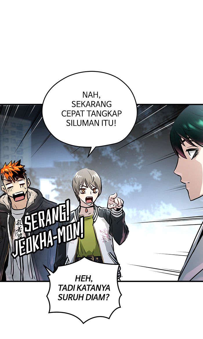 Promised Orchid Chapter 41 - halaman 48