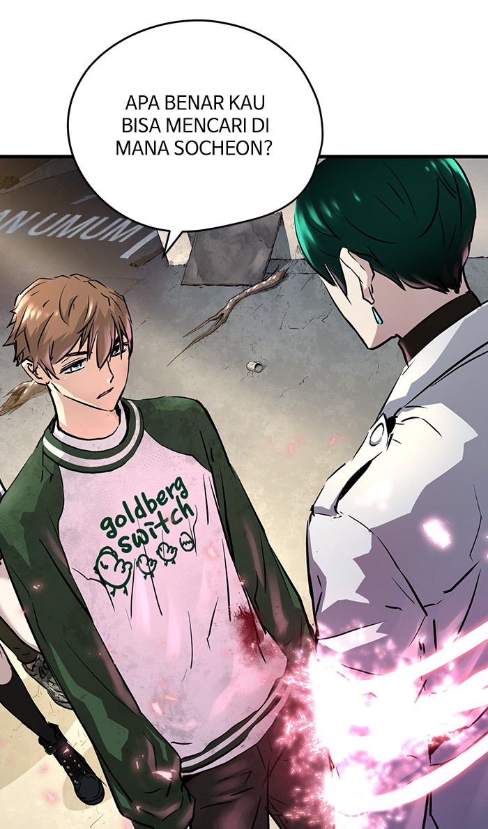 Promised Orchid Chapter 41 - halaman 53