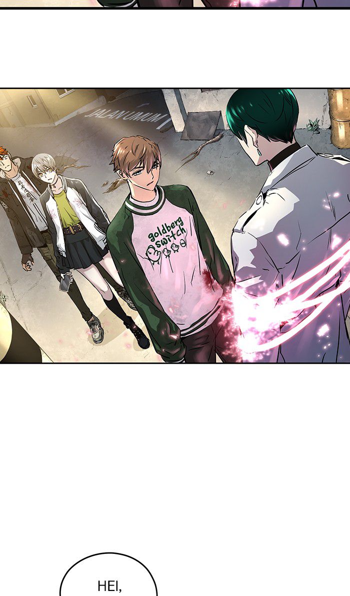 Promised Orchid Chapter 41 - halaman 54
