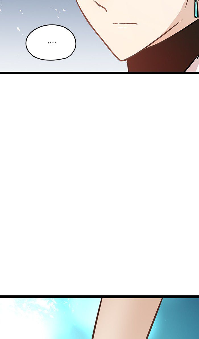 Promised Orchid Chapter 41 - halaman 56