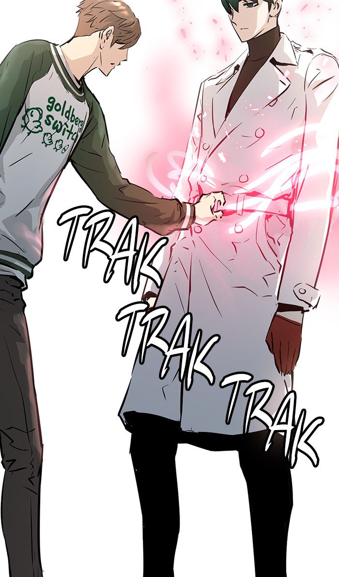 Promised Orchid Chapter 41 - halaman 62