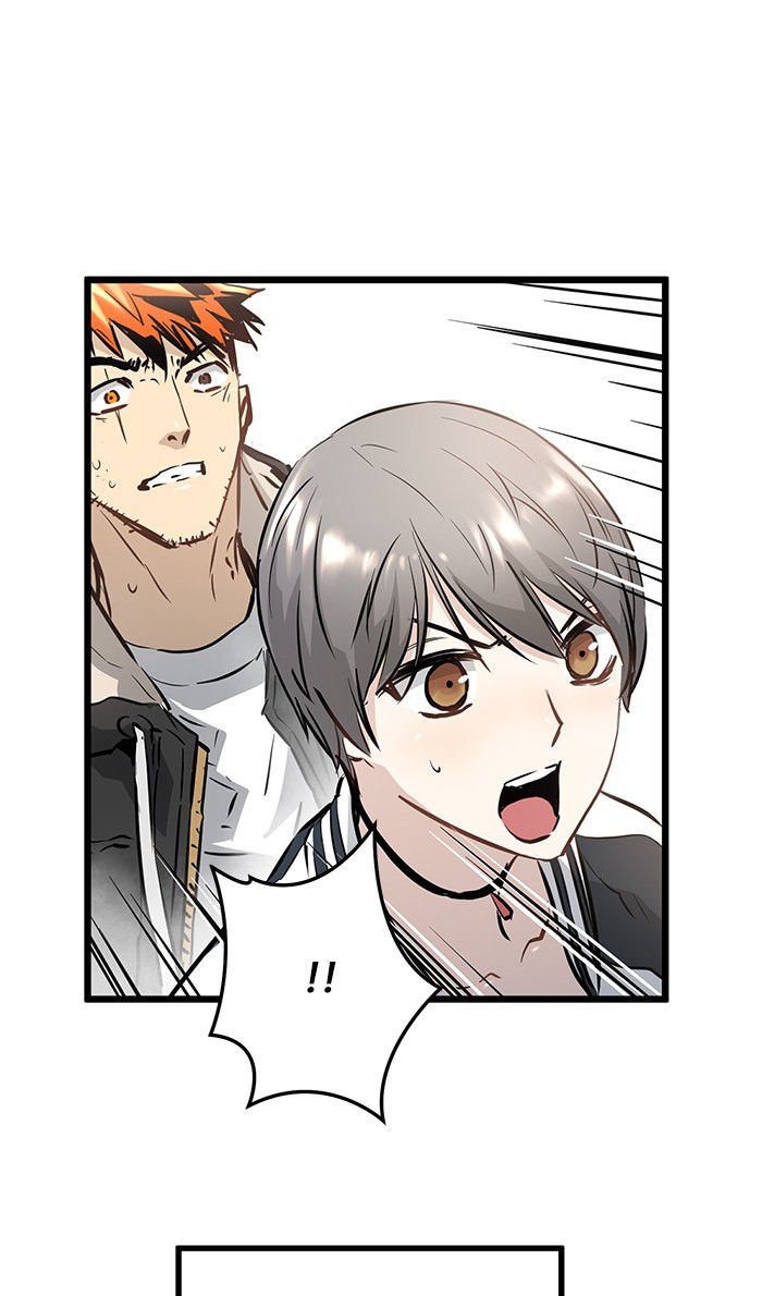 Promised Orchid Chapter 41 - halaman 65