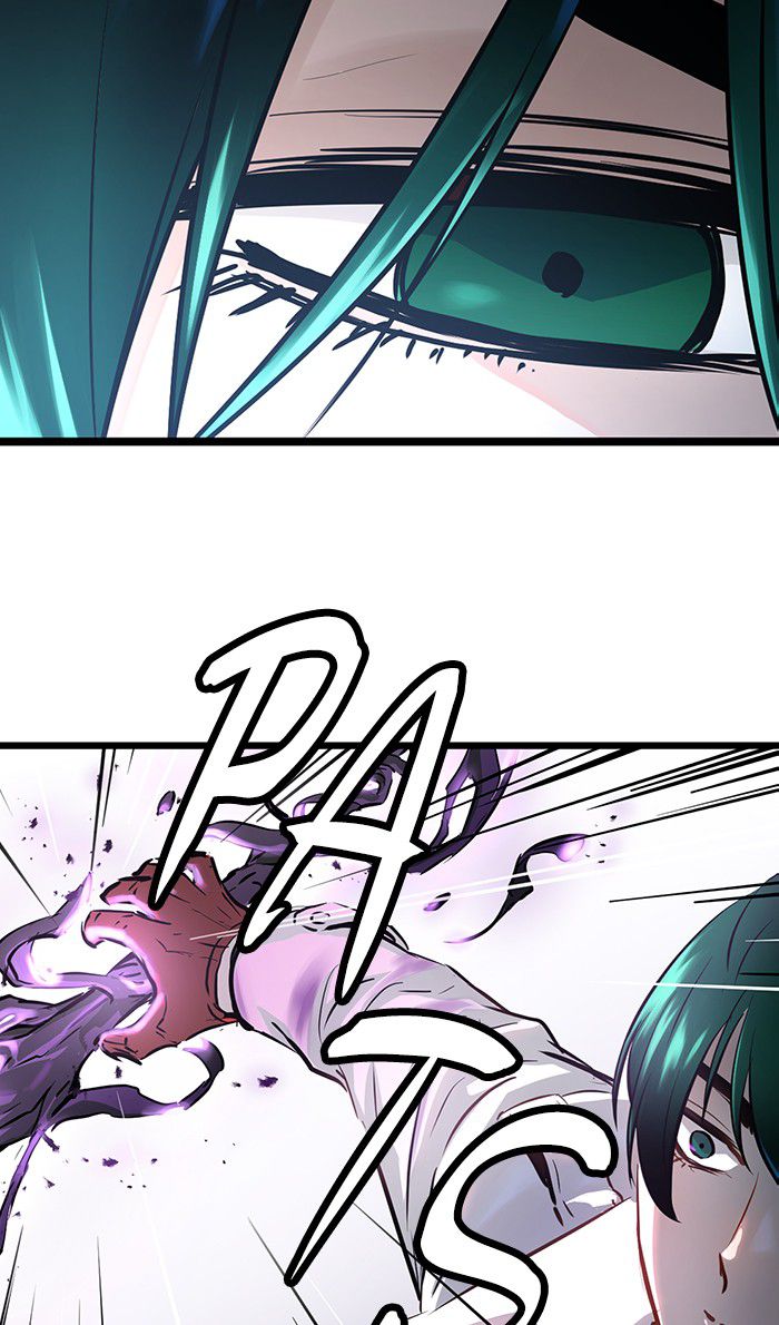 Promised Orchid Chapter 41 - halaman 74
