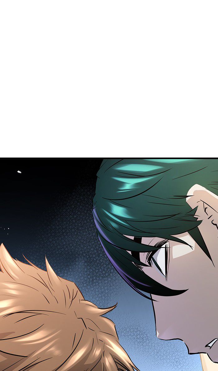Promised Orchid Chapter 41 - halaman 82