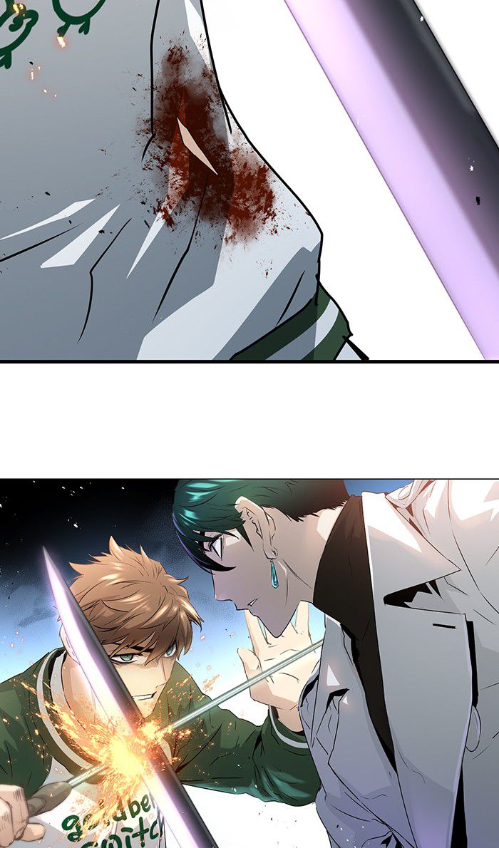 Promised Orchid Chapter 41 - halaman 84