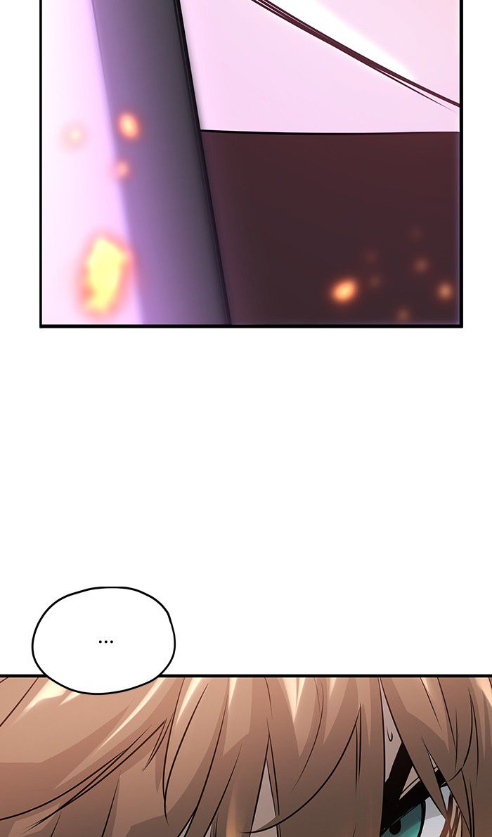 Promised Orchid Chapter 41 - halaman 87
