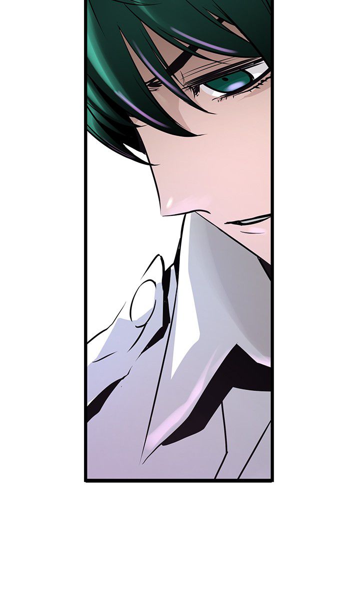 Promised Orchid Chapter 41 - halaman 89