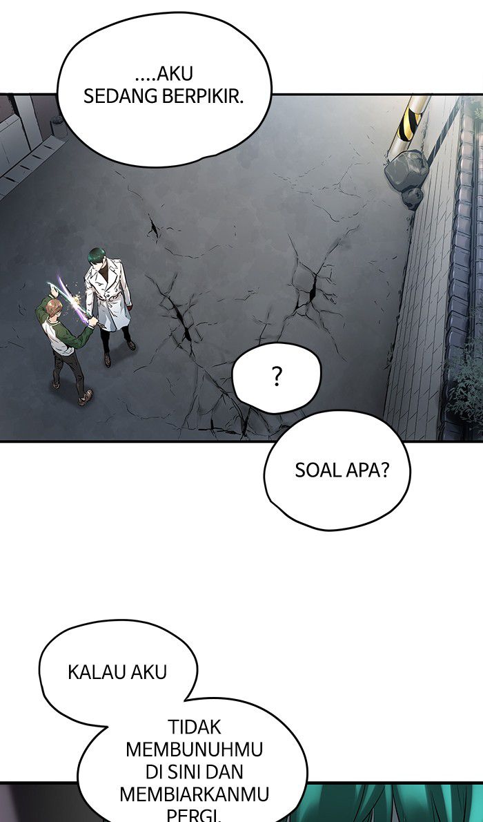 Promised Orchid Chapter 41 - halaman 90