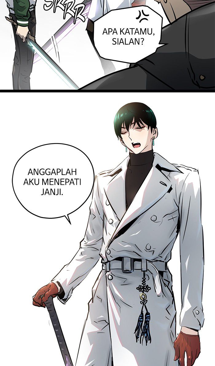 Promised Orchid Chapter 41 - halaman 95