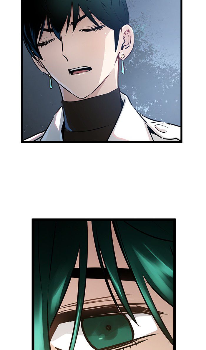 Promised Orchid Chapter 41 - halaman 99