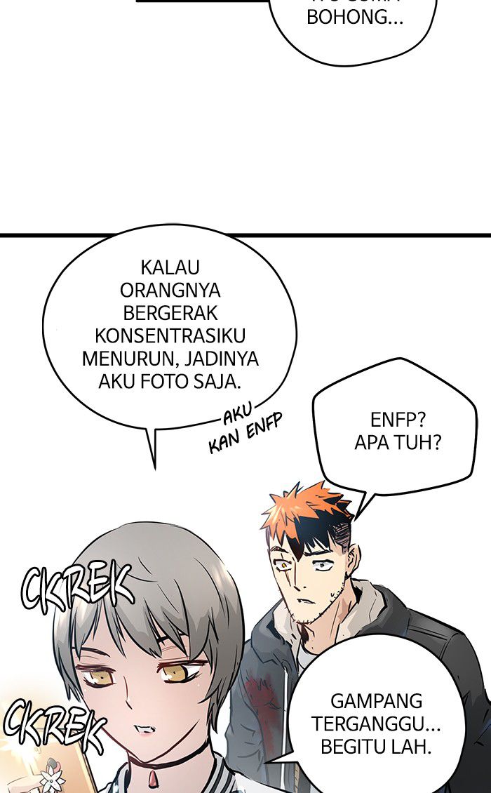 Promised Orchid Chapter 42 - halaman 104