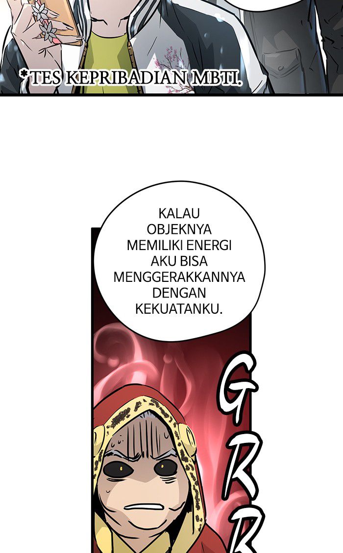 Promised Orchid Chapter 42 - halaman 105