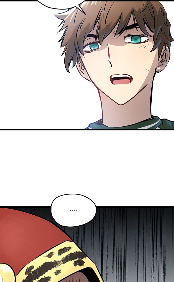 Promised Orchid Chapter 42 - halaman 108