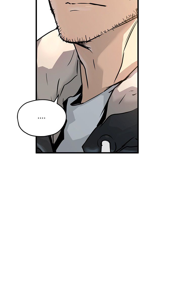 Promised Orchid Chapter 42 - halaman 115