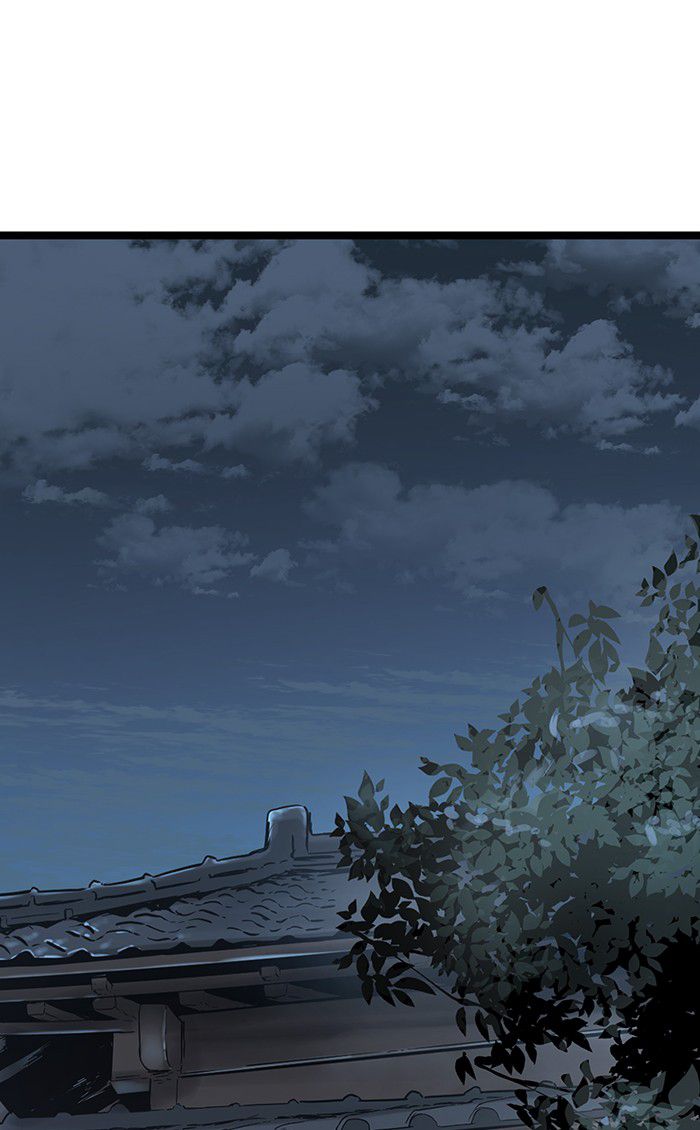 Promised Orchid Chapter 42 - halaman 116